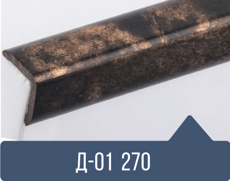 картинка Уголок ПВХ Д-01 №270 20*20*2,7м(30шт) от магазина