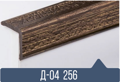 картинка Уголок ПВХ Д-04 256 25*25*2,7(30шт) от магазина