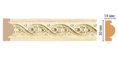 картинка 157-5 <30*14> DECOMASTER (42шт) от магазина