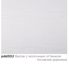 картинка pdd-302 DECOPON 45см/8м(20шт) от магазина