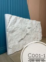 картинка Панель декоративная С001-1 PU 1200*600*60(5шт) от магазина