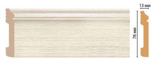 картинка D005-1070 плинтус напольн.DECOMASTER <78*13> (26шт) от магазина