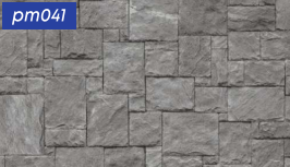 картинка pm041 DECOPON 45см/8м от магазина