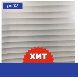 картинка pn015 DECOPON 45см/8м(20шт) от магазина