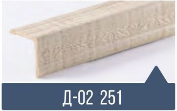 картинка Уголок ПВХ Д-02 №251 30*30*2,7м(20шт) под заказ от магазина