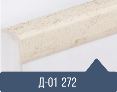 картинка Уголок ПВХ Д-01 №272 20*20*2,7м(30шт) от магазина