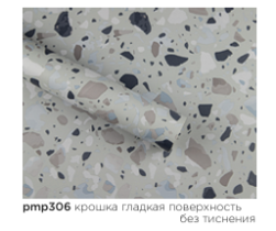 картинка pmp-306 DECOPON 45см/8м(20шт) от магазина