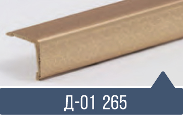 картинка Уголок ПВХ Д-01 №265 30*30*2,7м(20шт) под заказ от магазина