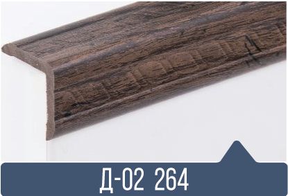 картинка Уголок ПВХ Д-02 264  25*25*2,7(30шт) под заказ от магазина