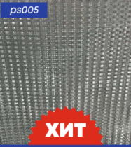 картинка ps005  DECOPON    45см/8м(20шт) от магазина