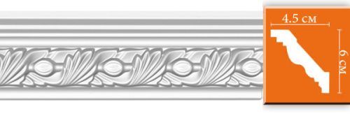 картинка 95861 плинтус DECOMASTER-2(39шт) от магазина