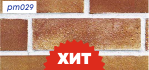 картинка pm029 DECOPON 45см/8м от магазина