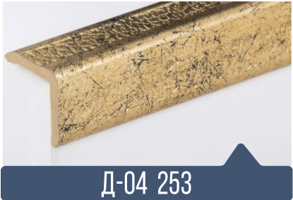 картинка Уголок ПВХ Д-04 253 25*25*2,7(30шт) под заказ от магазина