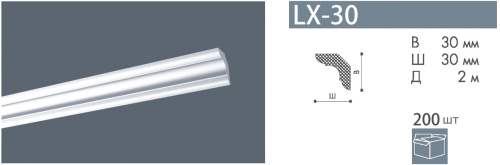 Потолочный плинтус