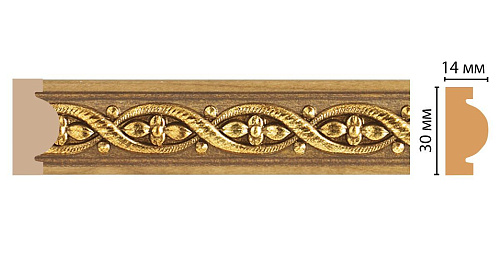 картинка 157-4 <30*14> DECOMASTER (42шт) от магазина