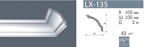 картинка Плинтус LX-135   <100*100> Номастил от магазина