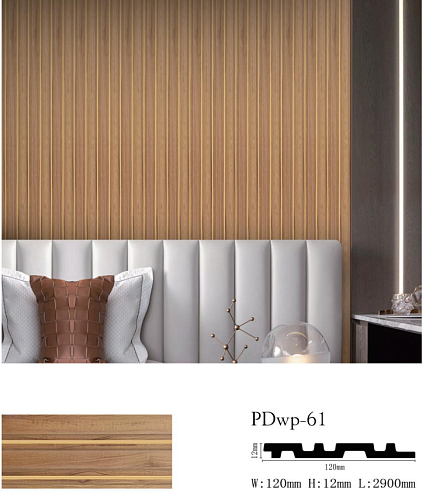 картинка Панель декоративная (молдинг) PDWP-61<120*12*2900> PENOPOL DECOR от магазина