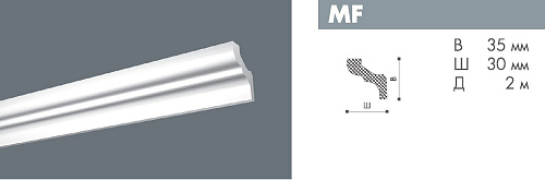 картинка Плинтус MF <35*30> /DECOPLINTUS от магазина