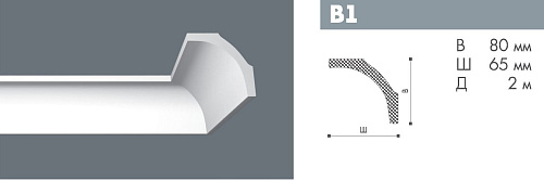 картинка Плинтус B1 <80*65> Номастил от магазина