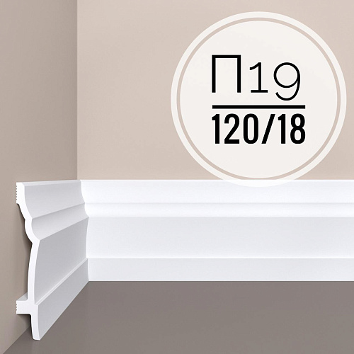 картинка Плинтус XPS POLYMER П 19 120/18 <120*18> от магазина