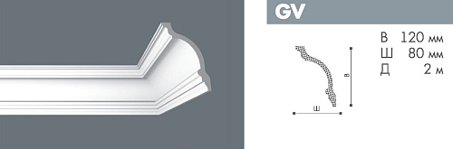 картинка Плинтус GV <120*80> Номастил(34шт) от магазина