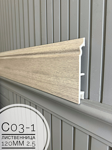 картинка Плинтус Декор С03-1 лиственница 120мм 2,5(10шт) от магазина