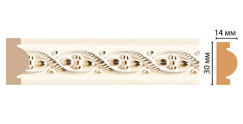 картинка 157-6 <30*14> DECOMASTER(42шт) от магазина