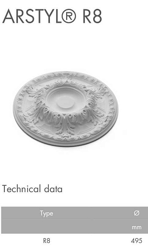 картинка DR-309 Розетка DECOMASTER 50см (6шт) от магазина