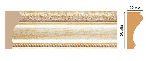 картинка 151-281 DECOMASTER<50*22> (28шт) от магазина