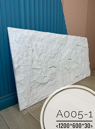 картинка Панель декоративная А005-1 PU 1200*600*30(15шт) от магазина