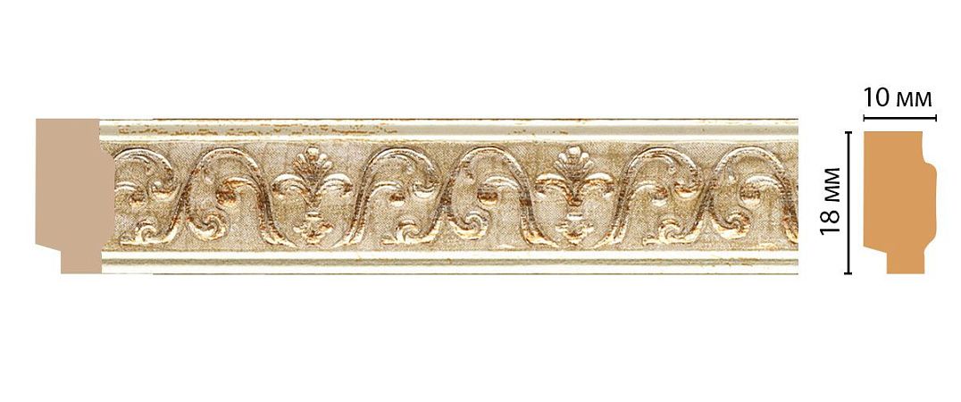 Купить 158-281 <18*10> DECOMASTER (56шт)