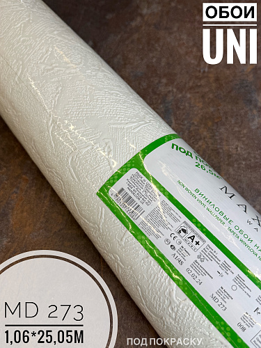 картинка 273 MD под покраску UNI 1,06*25,05м от магазина