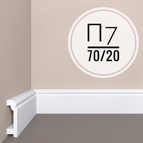 картинка Плинтус XPS POLYMER П 7  70/20 <70*20> от магазина