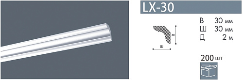 картинка Плинтус LX-30 Номастил от магазина