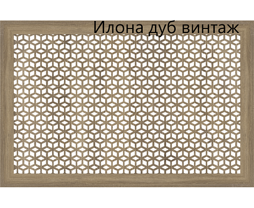 картинка Экран для радиатора Илона дуб винтаж1 120*60 от магазина