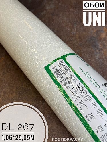 картинка 267 DL под покраску UNI 1,06*25,05м от магазина