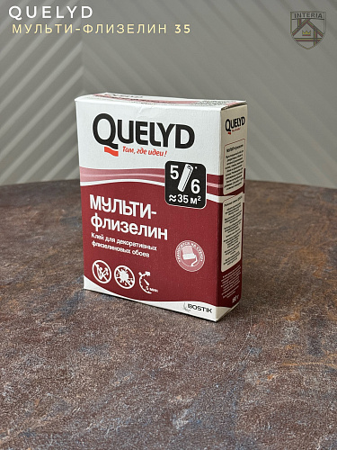 картинка Клей QUELYD/Мульти- флизелин 0,18кг от магазина