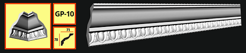 картинка Плинтус потолочный GP-10 <78*71> от магазина