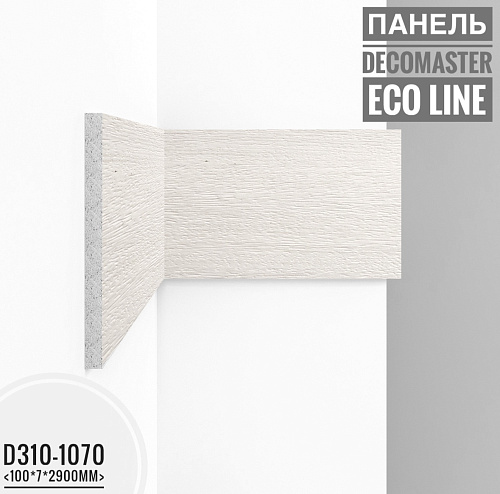 картинка D310-1070 панель Декомастер <100*7*2,9> от магазина