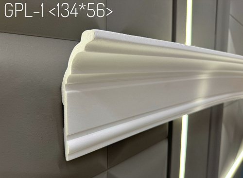 картинка Плинтус потолочный  GPL-1 <134*65> (14шт) (GP-128) от магазина