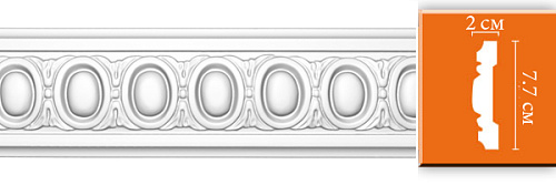 картинка DT 9867 DECOMASTER-2(56шт) от магазина