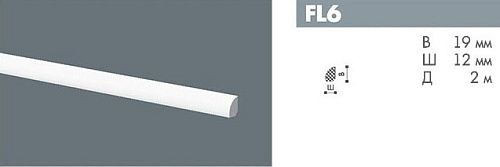 картинка FL6 Профиль Бельгия Floorstyl<19*12>2м от магазина