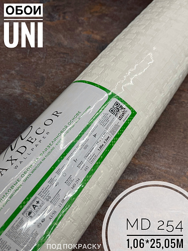картинка 254 MD под покраску UNI 1,06*25,05м от магазина
