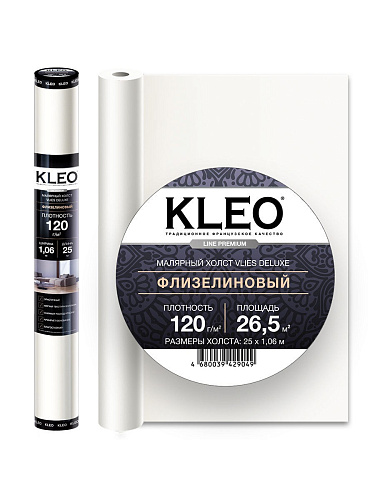 картинка Малярный флизелин стандарт  KLEO VLIES DELUX 120   (1*25м) от магазина