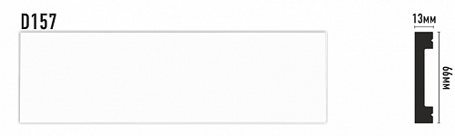 картинка D157 Плинтус DECOMASTER<66*13>(30шт) от магазина