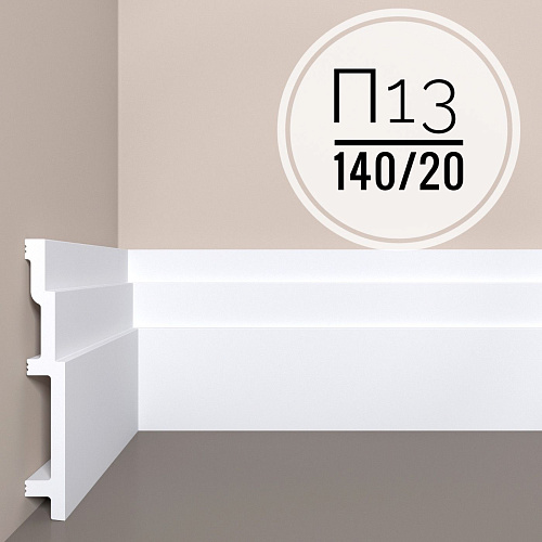 картинка Плинтус XPS POLYMER П 13 140/20 140*20 от магазина