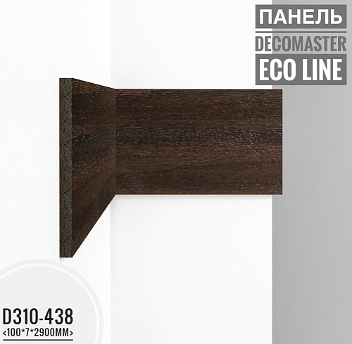 картинка D310-438 панель Декомастер <100*7*2,9> от магазина