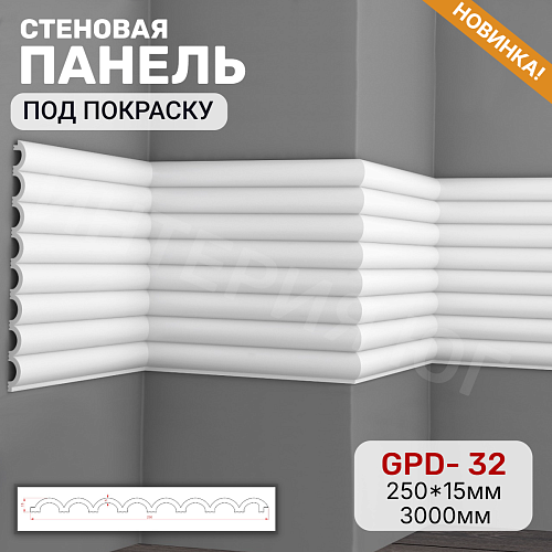 картинка Панель настенная GPD- 32 <250*15*3000> от магазина