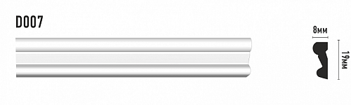 картинка D007 Молдинг DECOMASTER<19*8> от магазина