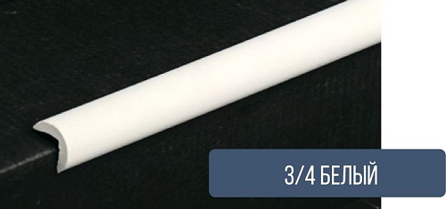 картинка Угол 3/4 ПВХ 12*12*2,7м(20шт) от магазина